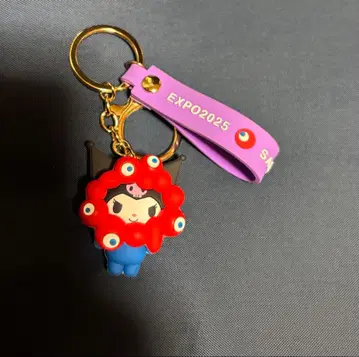 만박 한정판 산리오 미야쿠미야쿠 쿠로미 키링