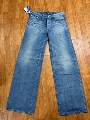 caqu 부츠컷 데님 라이트 블루 사이즈 2