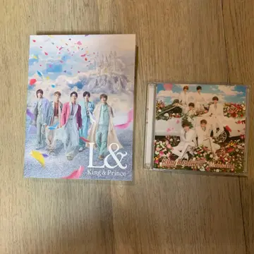 King & Prince L & ,memorial CD