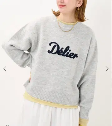 새상품급 B.C STOCK 사가라 로고 니트