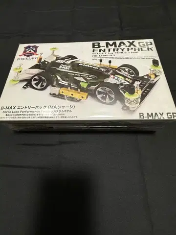 FORCE LABO B-MAX GP ENTRY PACK (MA 섀시)
