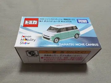 재팬 모빌리티쇼 한정판 토미카 다이하츠 무브 캔버스 모비쇼