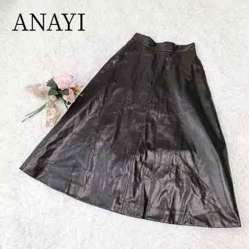미사용 새상품 [ ANAYI/아나이 ] 에코 가죽 롱 스커트 플레어 블랙