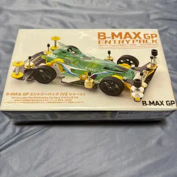 FORCE LABO B-MAX GP 응모 팩 (VZ 섀시)