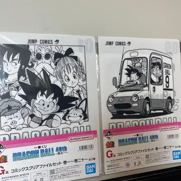 드래곤볼 40주년 클리어 파일 세트