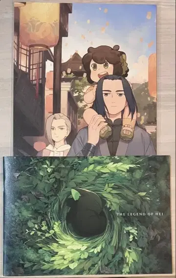 라 샤오헤이 전지 영화 특전 미사용 새상품