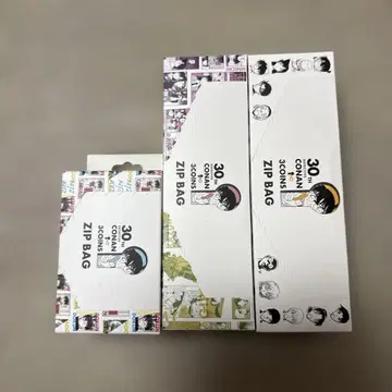 레어 새상품급 명탐정 코난 지퍼백 세트