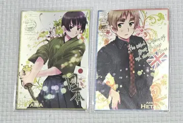 헤타리아 트레이딩 카드 코스터 씰 세트