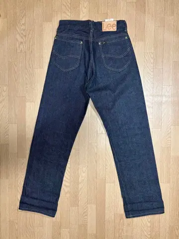 Lee the ARCHIVES 101z 1954