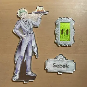 트위스테 세벡 아크릴 스탠드