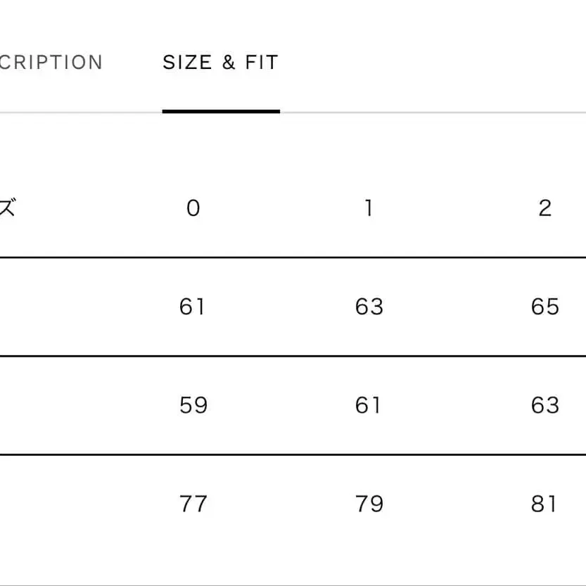 9번째 상품 이미지