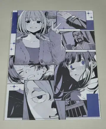 리코리스 리코일 클리어 파일 숏 무비 제5화