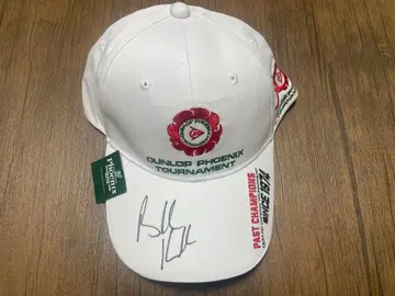 켑카 프로 던롭 피닉스 사인 포함 캡