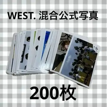 WEST. 혼합 공식 사진 200장