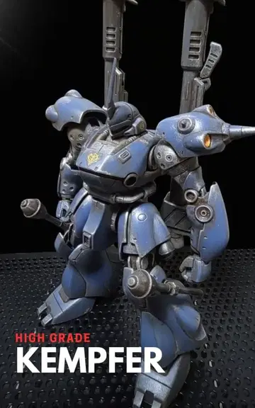 [정크] HG KEMPFER 건담 프라모델 캠퍼