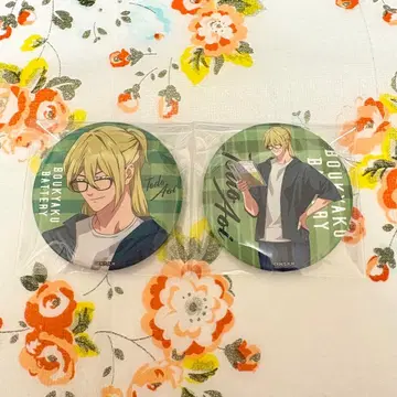 망각 배터리 복권 랙 캔뱃지 토도