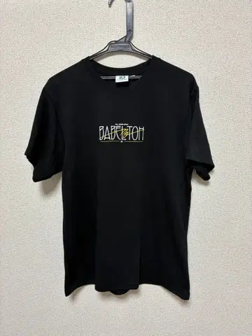 미세스 바벨 바벨탑 티셔츠 블랙 S 사이즈