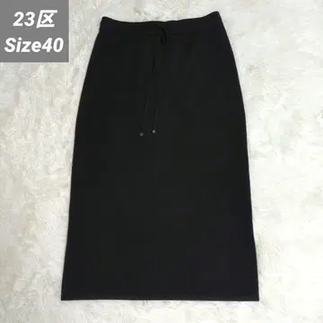 23구 [23KU] 블랙 타이트 롱 스커트 드로우 스트링 포함