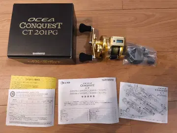 SHIMANO OCEA CONQUEST CT 201PG 베이트릴