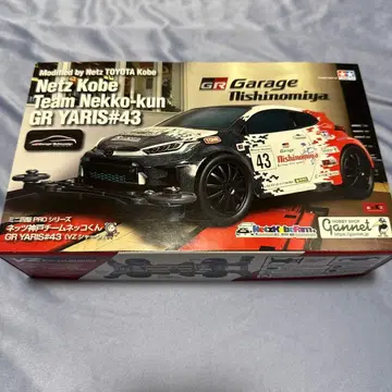 TAMIYA 넷츠 고베 미니 사륜구동