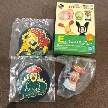 코비토즈칸 E상 H상