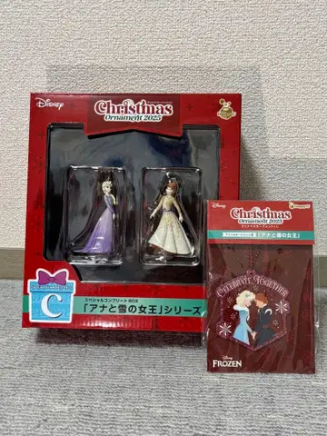 Happy 복권 디즈니 크리스마스 오너먼트 복권 2025