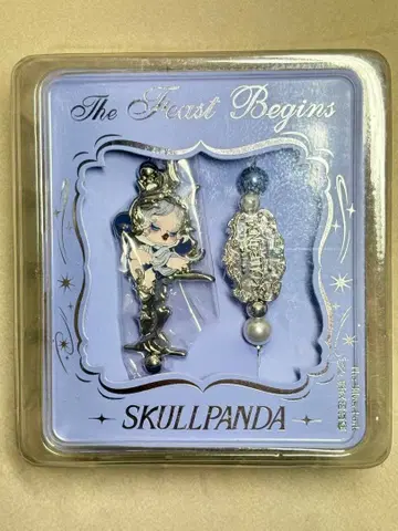 SKULLPANDA 일본 미발매 백참