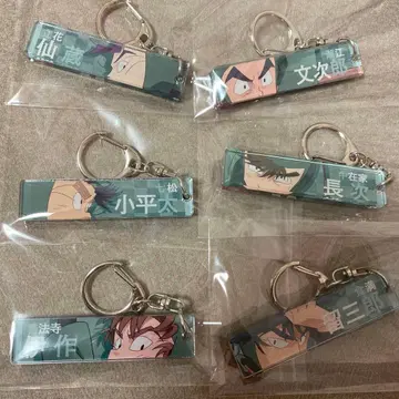 닌타마 란타로 눈 힘 아크릴 키링 육학년 세트