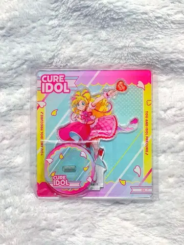 너와 아이돌 프리큐어 드림 스테이지 아크릴 스탠드 큐어 아이돌