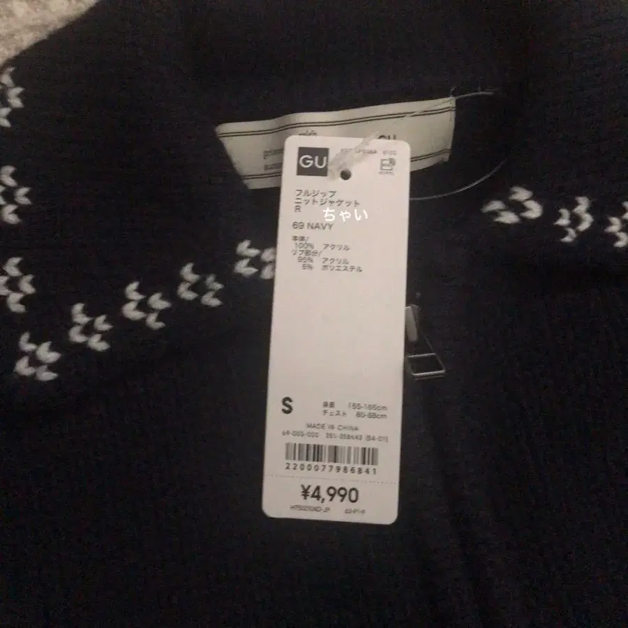 3번째 상품 이미지