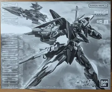 미개봉 MG 기동전사 건담 SEED 건담 프라모델 4체 세트