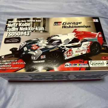 TAMIYA 넷츠 고베 미니 사륜구동