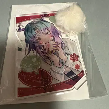 가을바람 마르쉐 마츠리카의  카르마 아크릴 스탠드