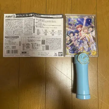 드리페스! 카드형 응원봉 도리카