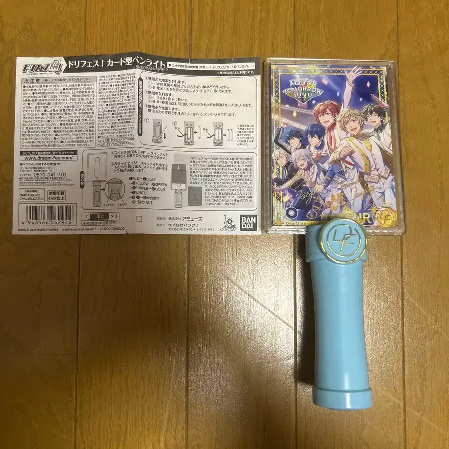 1번째 상품 이미지