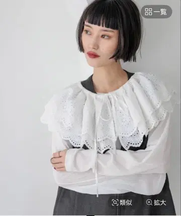 LOWRYS FARM 멀티WAY 스캘럽 레이스 탈부착 카라 화이트