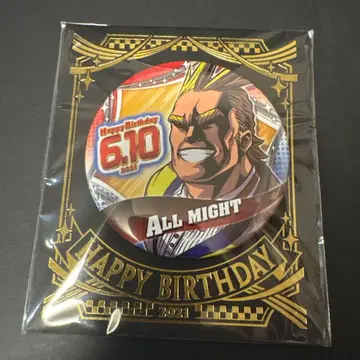 히로아카 올마이트 2021 벌스데이 캔뱃지