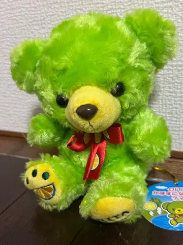 OITA 카보스 봉제 인형