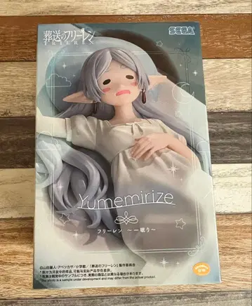 장송의 프리렌 Yumemirize 프리렌~한숨~ 피규어