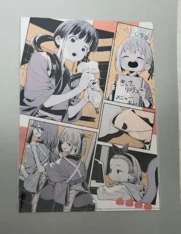 리코리스 리코일 클리어 파일 숏 무비 제3화