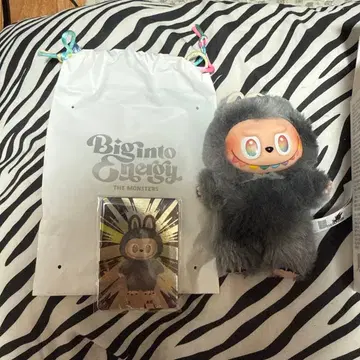 선착순 시크릿 러브브