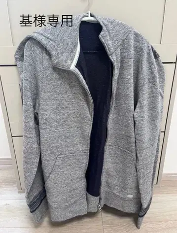 BOSS 그레이 집업 후드티/여성용