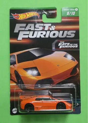 핫휠 와일드 스피드 람보르기니