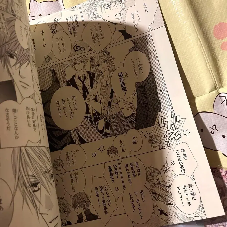 5번째 상품 이미지