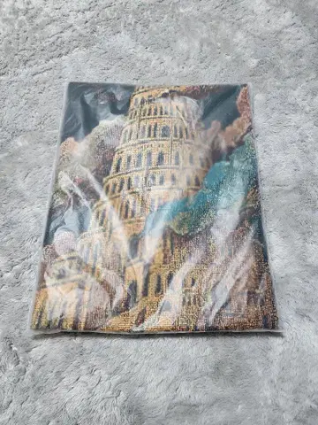 바벨탑 미세스 2025 랜덤 가챠 멀티 크로스 아타리 당첨