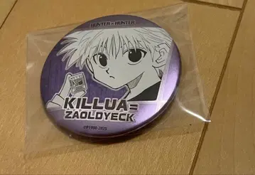 헌터헌터 캔뱃지 키루아