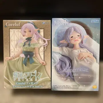 장송의 프리렌 피규어 세트