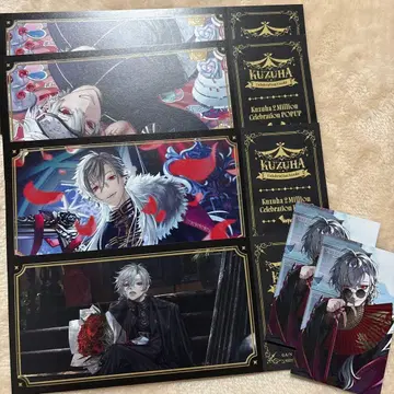 쿠츠하 팝업 혜택 티켓 포토 카드 세트