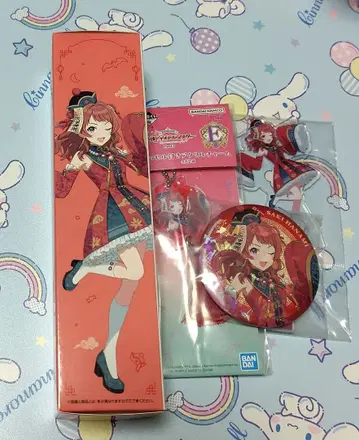 제일복권 학원 아이돌 마스터 Part3 하나미 사키 세트