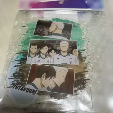 하이큐!! 아크릴 스탠드 VOL.11